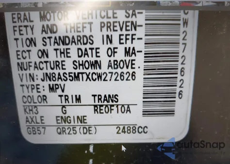 2012 Nissan Rogue S from USA, damaged, VIN JN8AS5MTXCW272626